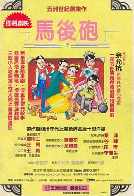欧美女人与狗